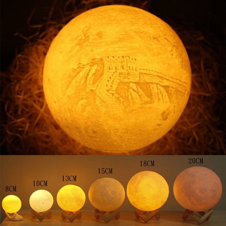 Customized Touch Switch 3-color 3D Print Moon Lamp USB Charging Energy-saving LED Night Light with Wooden Holder Base, Diameter:20cm - Night Lights by buy2fix | Online Shopping UK | buy2fix