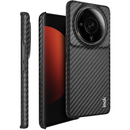 For Xiaomi 12S Ultra 5G IMAK Ruiyi Series Carbon Fiber PU + PC Phone Case(Black) - Xiaomi Cases by imak | Online Shopping UK | buy2fix