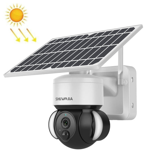 SHIWOJIA IP66 Waterproof 4G 3MP Solar Dome IP Camera, Two-way Audio & PIR Motion Detection & Night Vision, Version:US(White) - Wireless Camera by buy2fix | Online Shopping UK | buy2fix