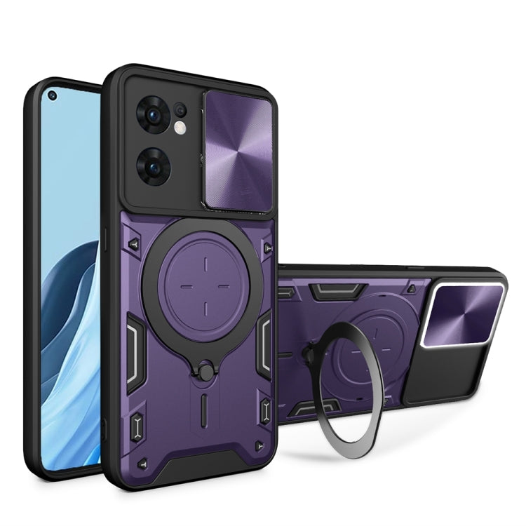 For OPPO Reno7 5G CD Texture Sliding Camshield Magnetic Holder Phone Case(Purple) - OPPO Cases by buy2fix | Online Shopping UK | buy2fix