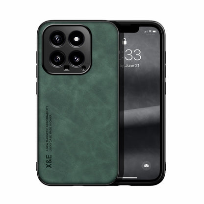 For Xiaomi 14 Skin Feel Magnetic Leather Back Phone Case(Green) - 14 Cases by buy2fix | Online Shopping UK | buy2fix