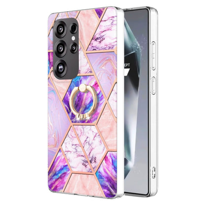 For Samsung Galaxy S25 Ultra 5G Splicing Marble Flower IMD TPU Phone Case Ring Holder(Light Purple) - Galaxy S25 Ultra 5G Cases by buy2fix | Online Shopping UK | buy2fix