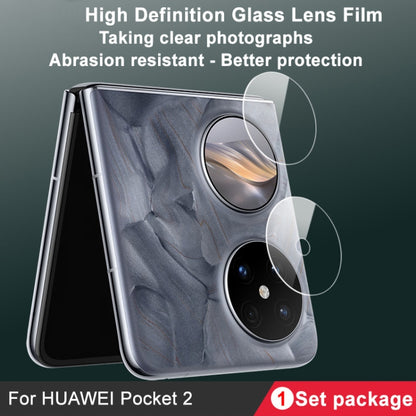 For Huawei Pocket 2 2 PCS/Set IMAK HD Glass Rear Camera Lens Film - For Huawei by imak | Online Shopping UK | buy2fix