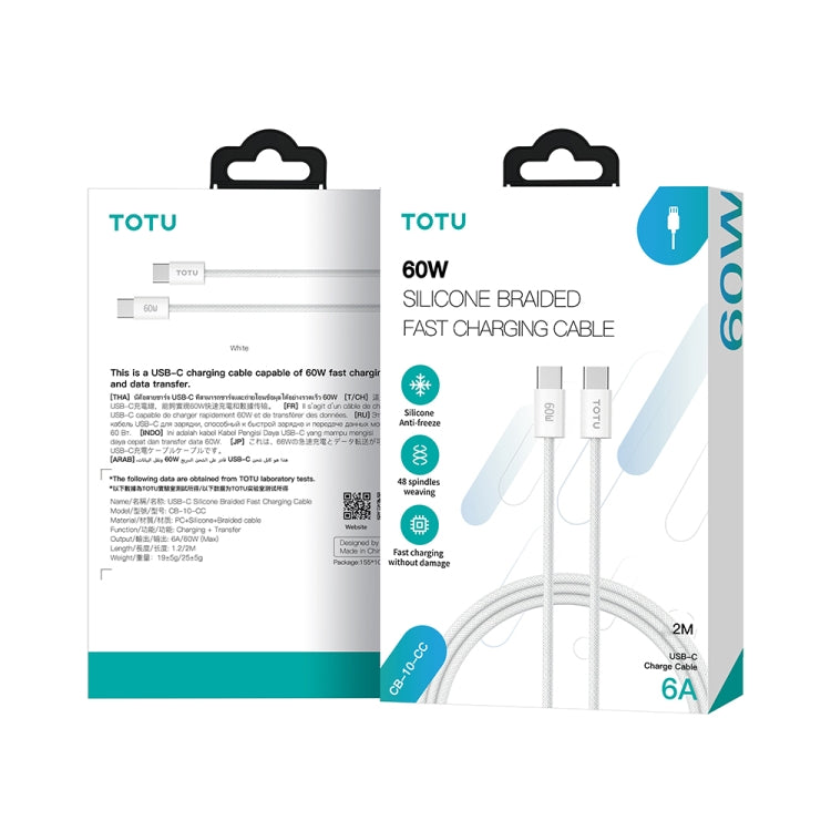 TOTU CB-10-CC 60W USB-C / Type-C to Type-C Silicone Braided Data Cable, Length:2m(White) - USB-C & Type-C Cable by TOTUDESIGN | Online Shopping UK | buy2fix