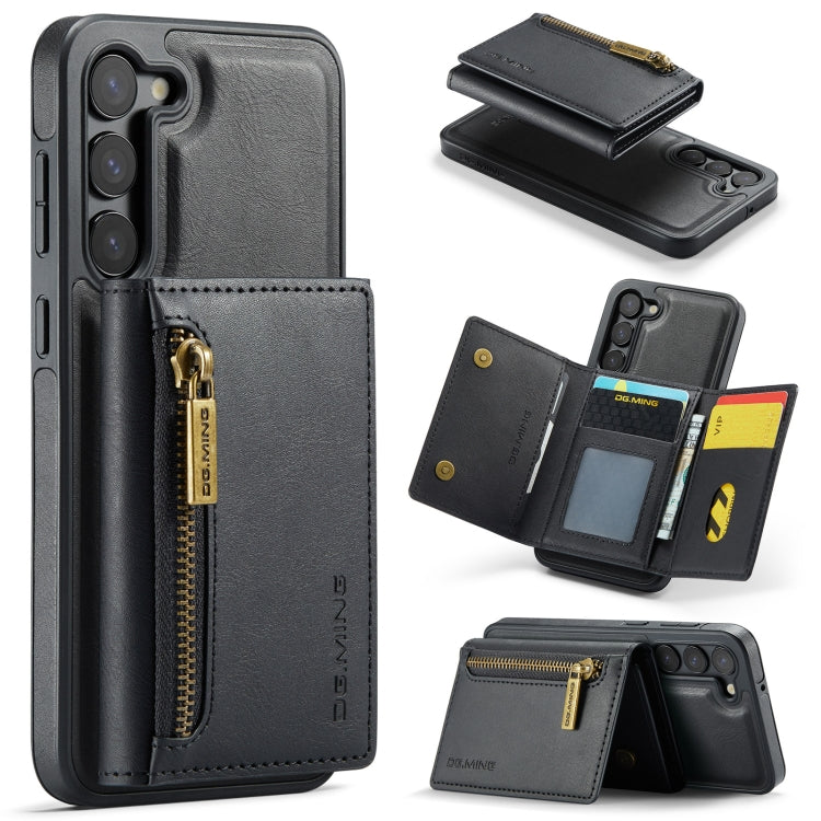 For Samsung Galaxy S23 DG.MING M5 Series Zip RFID Multi Card Detachable Leather Phone Case(Black) - Galaxy S23 5G Cases by DG.MING | Online Shopping UK | buy2fix