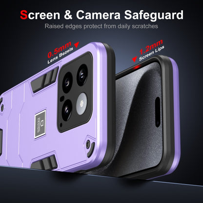 For Xiaomi 14 2 in 1 Shockproof Phone Case(Purple) -  by buy2fix | Online Shopping UK | buy2fix