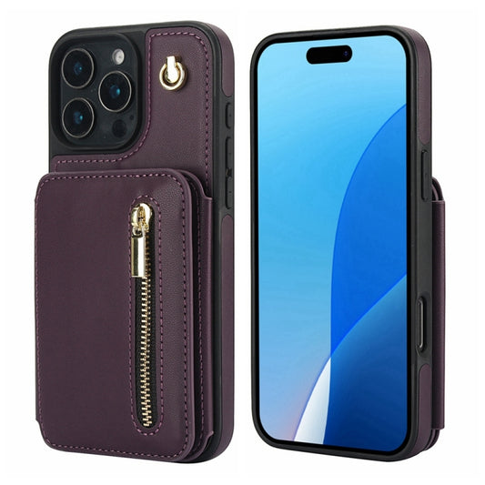 For iPhone 16 Pro YM006 Skin Feel Zipper Card Bag Phone Case with Dual Lanyard(Dark Purple) - iPhone 16 Pro Cases by buy2fix | Online Shopping UK | buy2fix