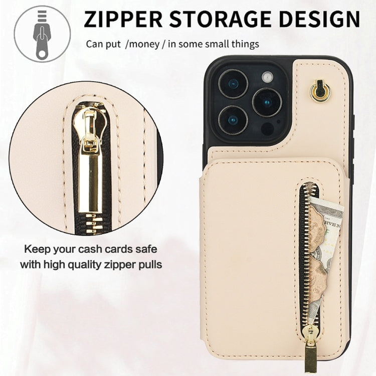 For iPhone 16 Pro YM006 Skin Feel Zipper Card Bag Phone Case with Dual Lanyard(Apricot) - iPhone 16 Pro Cases by buy2fix | Online Shopping UK | buy2fix