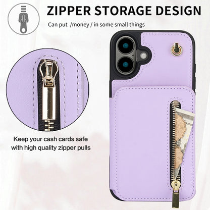 For iPhone 16 YM006 Skin Feel Zipper Card Bag Phone Case with Dual Lanyard(Light Purple) - iPhone 16 Cases by buy2fix | Online Shopping UK | buy2fix