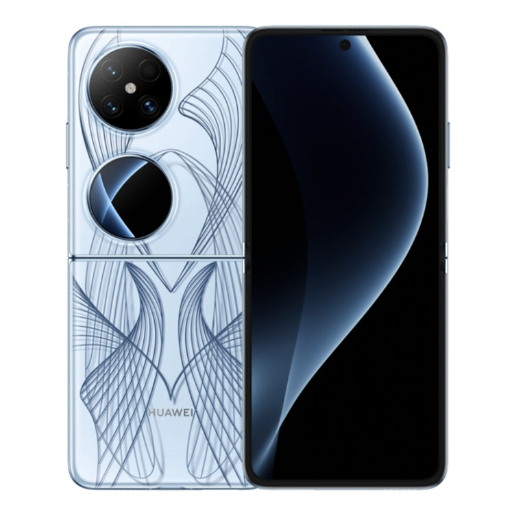 HUAWEI Pocket 2 Art Custom Edition, 16GB+1TB, 6.94 inch + 1.15 inch HarmonyOS 4.0 Octa Core, OTG, NFC, Not Support Google Play(Blue) - Huawei Mate & P by Huawei | Online Shopping UK | buy2fix