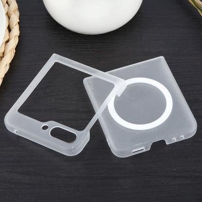 For Samsung Galaxy Z Flip6 MagSafe All-Inclusive Shockproof PC Phone Case(Transparent) - Galaxy Z Flip6 5G Cases by buy2fix | Online Shopping UK | buy2fix