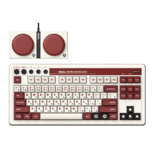 8Bitdo Retro Wireless Bluetooth Tri-Mode Mechanical Keyboard(Red) - Wireless Mice by 8BitDo | Online Shopping UK | buy2fix