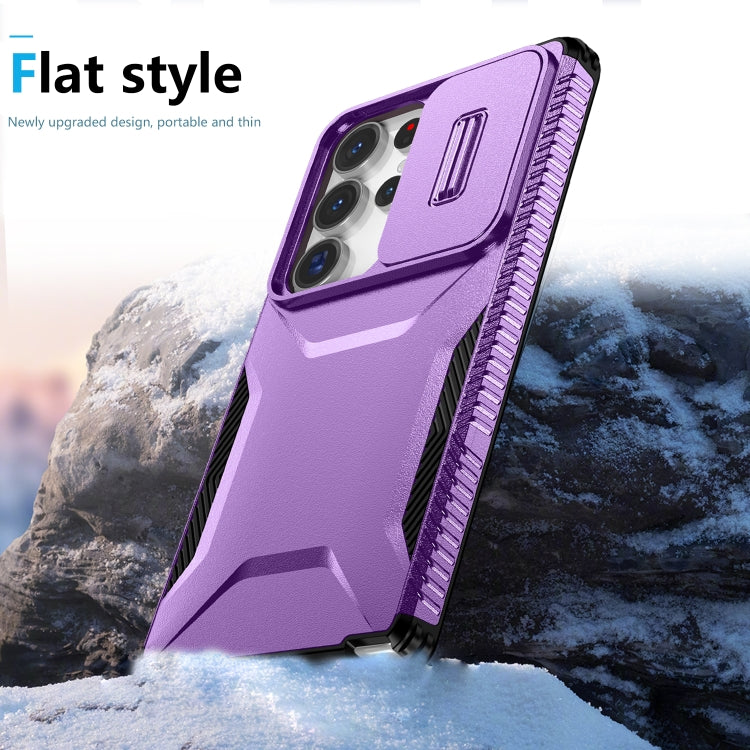 For Samsung Galaxy S25 Ultra 5G Sliding Camshield Phone Case(Purple) - Galaxy S25 Ultra 5G Cases by buy2fix | Online Shopping UK | buy2fix