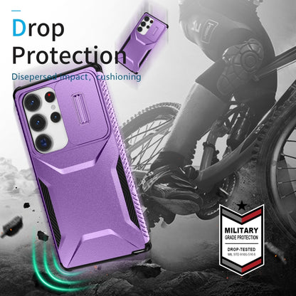 For Samsung Galaxy S25 Ultra 5G Sliding Camshield Phone Case(Purple) - Galaxy S25 Ultra 5G Cases by buy2fix | Online Shopping UK | buy2fix