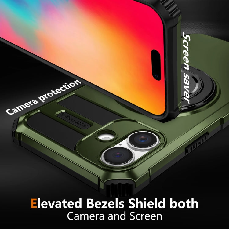 For iPhone 16 Rotating Magnetic Holder Phone Case(Dark Green) - iPhone 16 Cases by buy2fix | Online Shopping UK | buy2fix