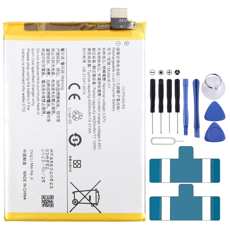 For vivo iQOO U1 B-O1 4500mAh Li-Polymer Battery Replacement - Others by buy2fix | Online Shopping UK | buy2fix