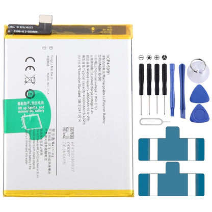 For vivo X9 Plus B-B8 3900mAh Li-Polymer Battery Replacement - Others by buy2fix | Online Shopping UK | buy2fix