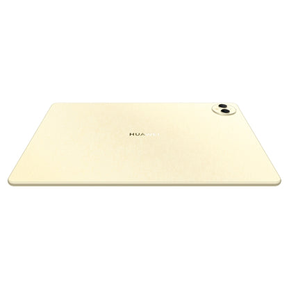 HUAWEI MatePad Pro 12.2 inch Soft Light Screen WiFi, 12GB+512GB, HarmonyOS 4.2 Hisilicon Kirin 9010W(Gold) - Huawei by Huawei | Online Shopping UK | buy2fix