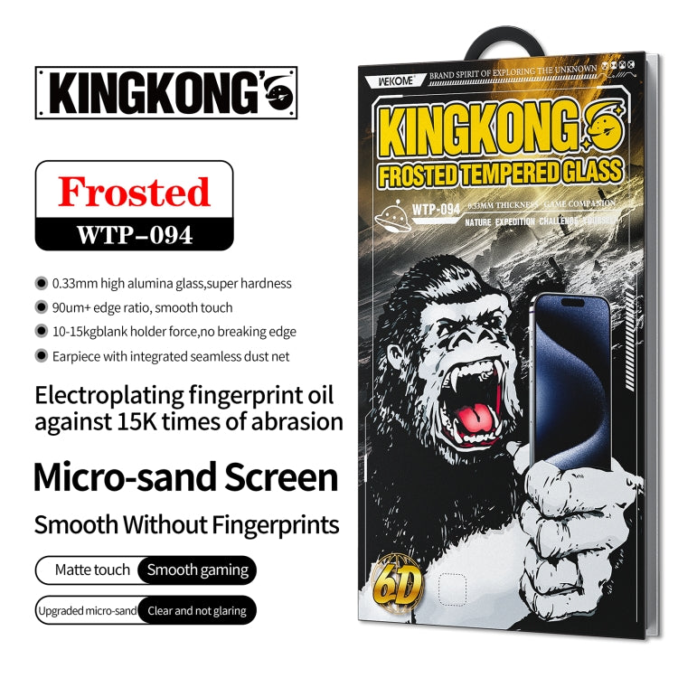 For iPhone 16 Pro Max WK WTP-094 King Kong 6D Curved Frosted Tempered Glass Film - iPhone 16 Pro Max Tempered Glass by WK | Online Shopping UK | buy2fix