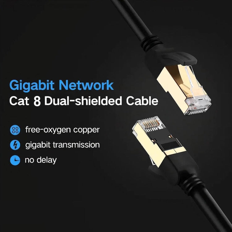 5m Gigabit Network Cat 8 Dual-shielded Cable - Lan Cable and Tools by buy2fix | Online Shopping UK | buy2fix