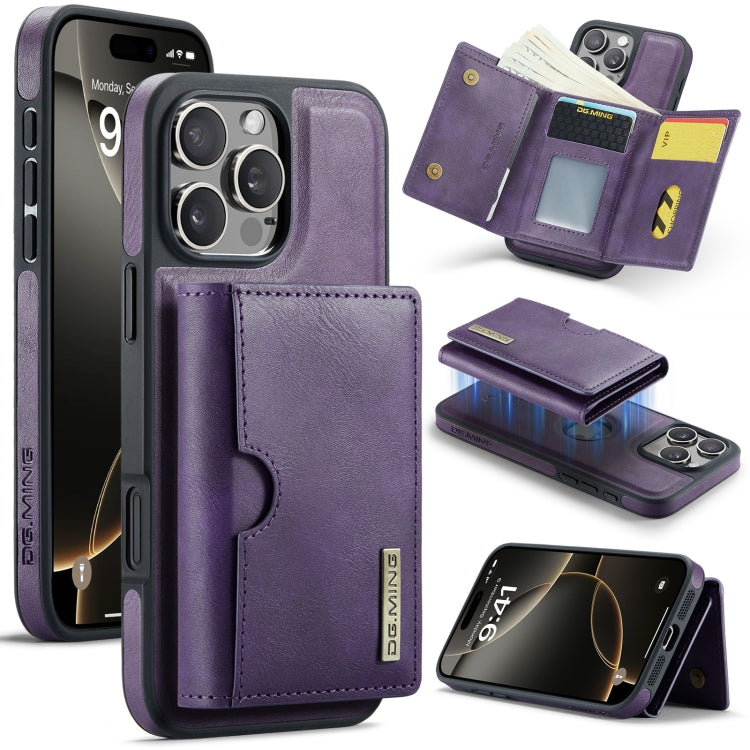 For iPhone 16 Pro Max DG.MING M6 Series RFID Tri-fold Card Bag Removable Leather Phone Case(Purple) - iPhone 16 Pro Max Cases by DG.MING | Online Shopping UK | buy2fix