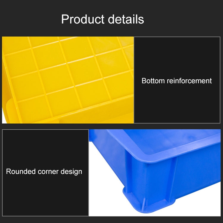 Thick Multi-function Material Box Brand New Flat Plastic Parts Box Tool Box, Size: 20.7cm x 13.7cm x 6.4cm(Yellow) - Storage Bags & Boxes by buy2fix | Online Shopping UK | buy2fix