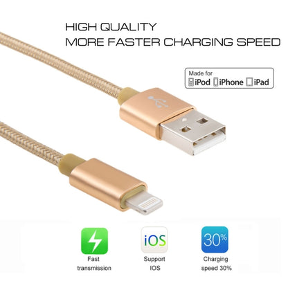 3A Woven Style Metal Head 8 Pin to USB Charge Data Cable, Cable Length: 2m(Gold) - Normal Style Cable by buy2fix | Online Shopping UK | buy2fix