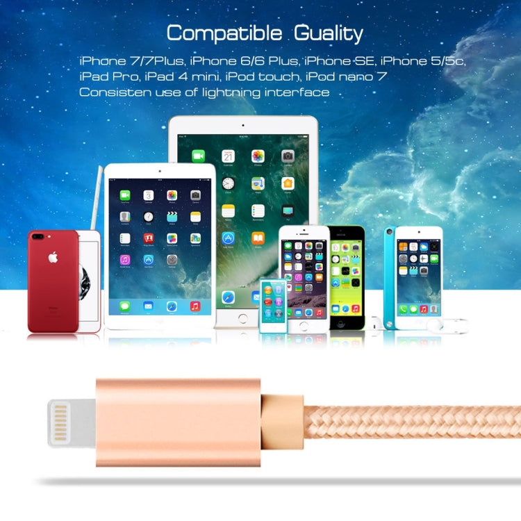 3A Woven Style Metal Head 8 Pin to USB Charge Data Cable, Cable Length: 2m(Gold) - Normal Style Cable by buy2fix | Online Shopping UK | buy2fix