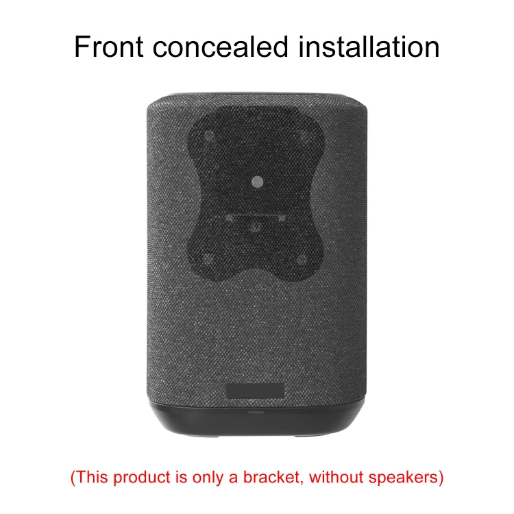 Speaker Metal Wall-mounted Bracket For Denon Home 150 - Speaker Bracket by buy2fix | Online Shopping UK | buy2fix