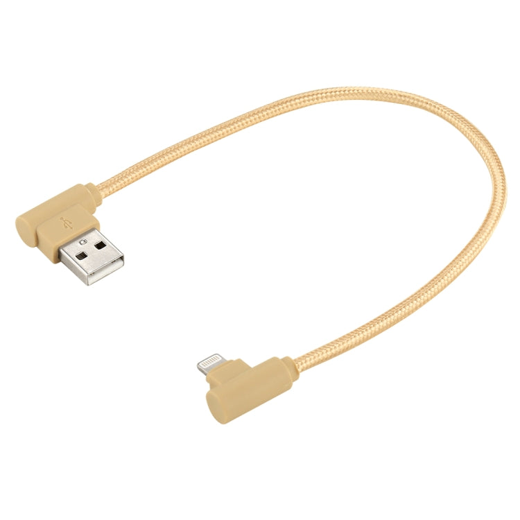 25cm Nylon Weave Style USB to 8 Pin Double Elbow Charging Cable(Gold) - Normal Style Cable by buy2fix | Online Shopping UK | buy2fix