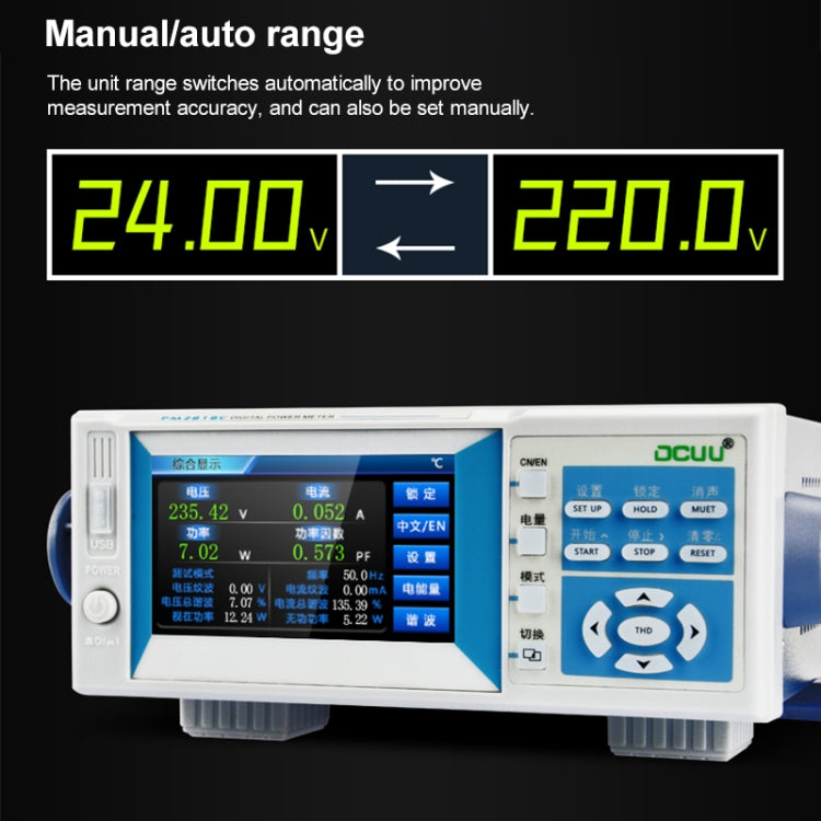 DCUU PM2818C AC / DC 40A Intelligent Electrical Parameters Measuring Instrument (US Plug) - Current & Voltage Tester by buy2fix | Online Shopping UK | buy2fix