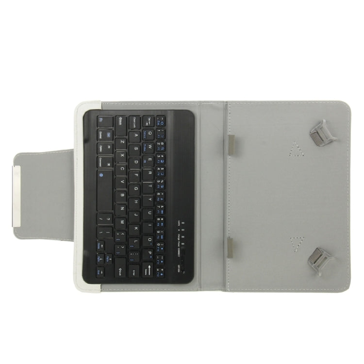 Universal Leather Tablet Case with Separable Bluetooth Keyboard and Holder for 7 inch Tablet PC(White) - Universal Keyboard by buy2fix | Online Shopping UK | buy2fix