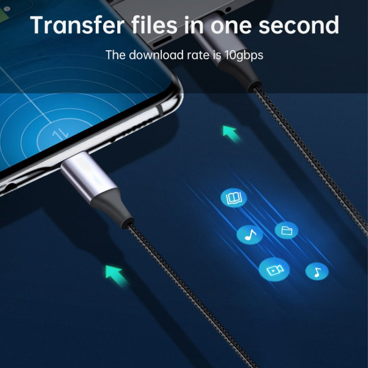 USB-C / Type-C Male to USB-C / Type-C Male Transmission Data Charging Cable, Cable Length: 0.5m - USB-C & Type-C Cable by buy2fix | Online Shopping UK | buy2fix