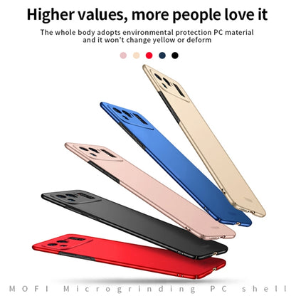 For Xiaomi Mi 11 Ultra MOFI Frosted PC Ultra-thin Hard Case(Gold) - Xiaomi Cases by MOFI | Online Shopping UK | buy2fix