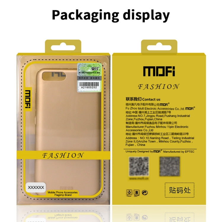 For Huawei Nova 8 Pro MOFI Frosted PC Ultra-thin Hard Case(Gold) - Huawei Cases by MOFI | Online Shopping UK | buy2fix