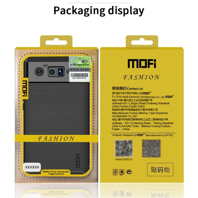 For Google Pixel 6 Pro MOFI Gentleness Series Brushed Texture Carbon Fiber Soft TPU Case(Black) - Google Cases by MOFI | Online Shopping UK | buy2fix