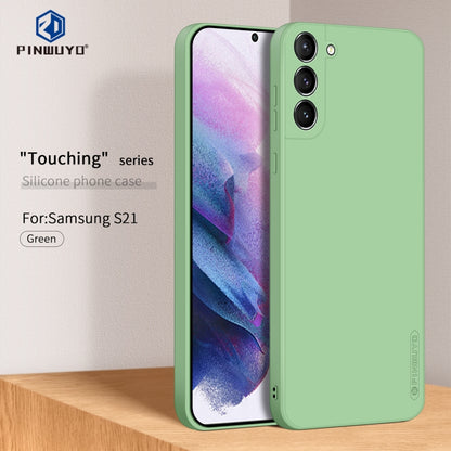 For Samsung Galaxy S21 5G PINWUYO Touching Series Liquid Silicone TPU Shockproof Case(Green) -  by PINWUYO | Online Shopping UK | buy2fix