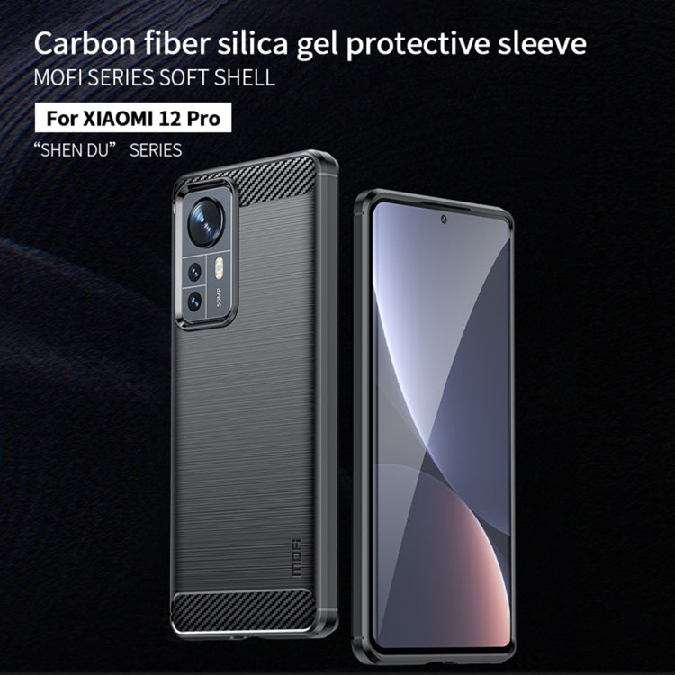 For Xiaomi 12 Pro MOFI Gentleness Brushed Carbon Fiber Soft TPU Case(Gray) - Xiaomi Cases by MOFI | Online Shopping UK | buy2fix