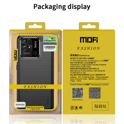 For Xiaomi 12 Pro MOFI Gentleness Brushed Carbon Fiber Soft TPU Case(Blue) - Xiaomi Cases by MOFI | Online Shopping UK | buy2fix