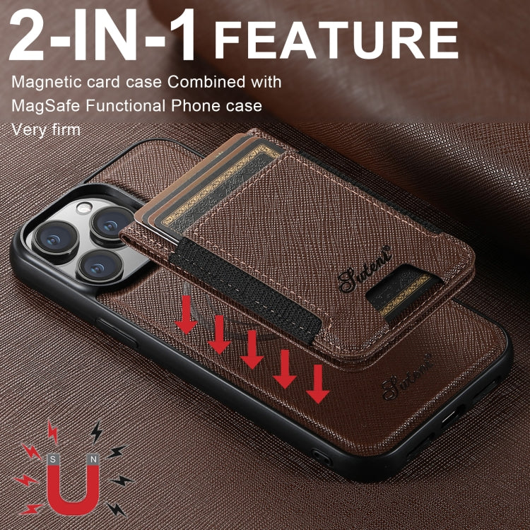 For iPhone 13 Suteni H17 Cross Grain Leather MagSafe Detachable Wallet Phone Case(Brown) - iPhone 13 Cases by Suteni | Online Shopping UK | buy2fix