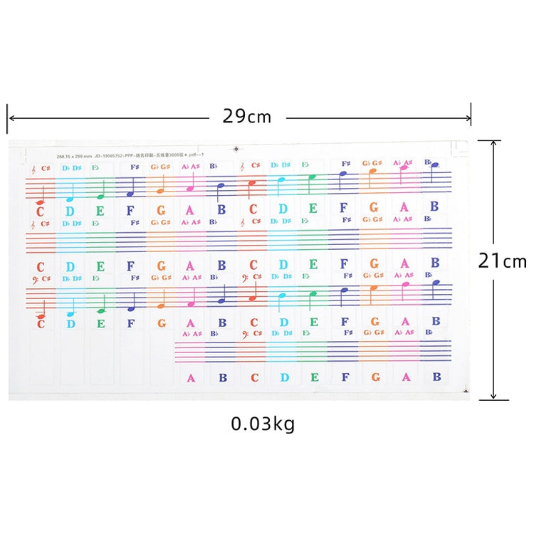 QT-005 5PCS Children Piano Keyboard Color Stickers Musical Instrument Accessories - Keyboard Instruments by buy2fix | Online Shopping UK | buy2fix