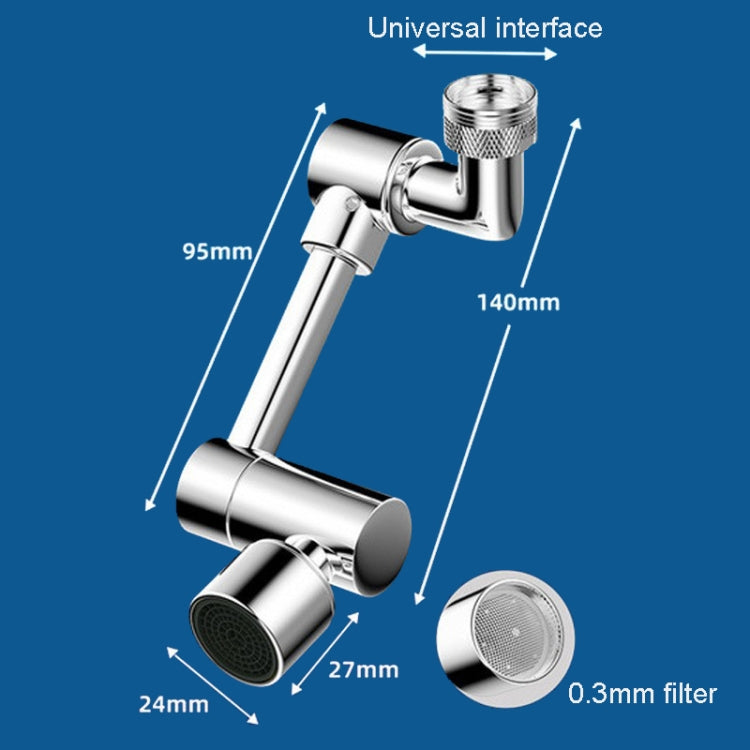 Faucet Universal Extender 1440 Degree Mechanical Arm Booster Head, Style: Alloy Single Gear - Faucets & Accessories by buy2fix | Online Shopping UK | buy2fix