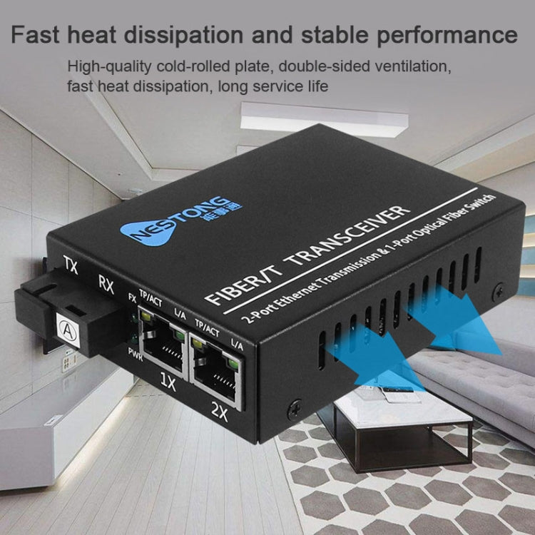 NESTONG 100M Single-Mode Fiber Optic Transceiver POE Photoelectric Converter,CN Plug - Fiber Receiver by NESTONG | Online Shopping UK | buy2fix