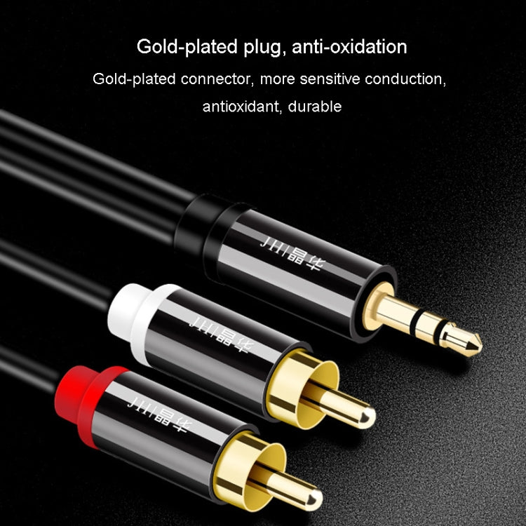 JINGHUA 1 In 2 3.5mm Audio Cable  3.5mm To 2RCA Double Lotus Computer Speaker Cell Phone Plug Cable, Length: 5m - RCA Cable by JINGHUA | Online Shopping UK | buy2fix