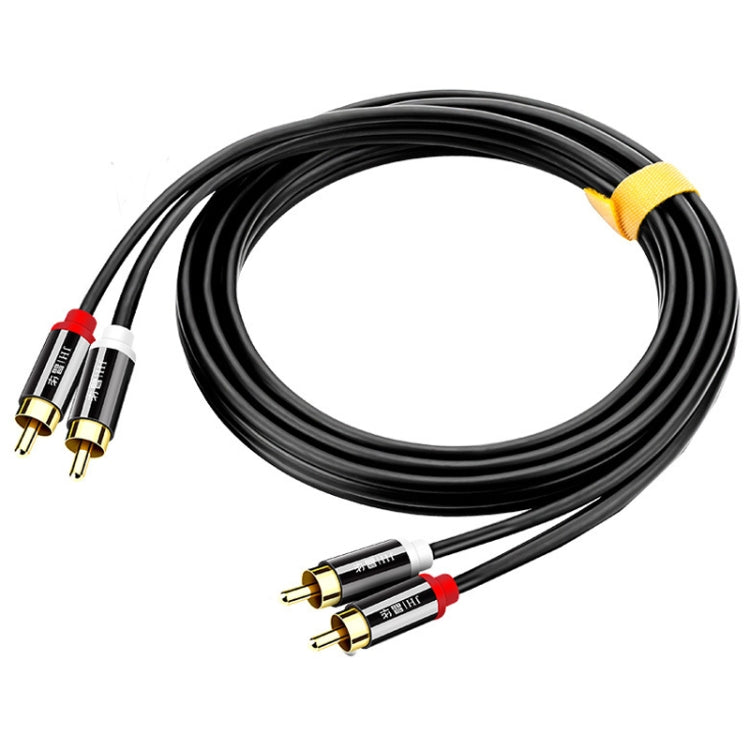 JINGHUA 2RCA Double Lotus Plug Audio Cable Left/Right Channel Stereo Amplifier Connection Wire, Length: 3m - RCA Cable by JINGHUA | Online Shopping UK | buy2fix