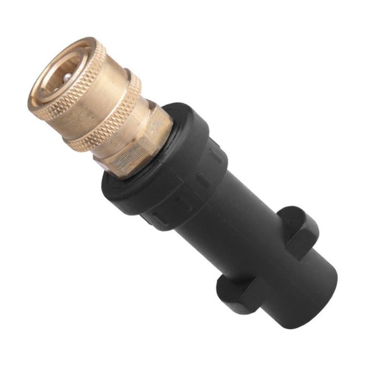 For Karcher K2-K7 Series High Pressure Washer Foam Lance Adapter, Specification: 1/4 Female Connector - Car Washer & Accessories by buy2fix | Online Shopping UK | buy2fix