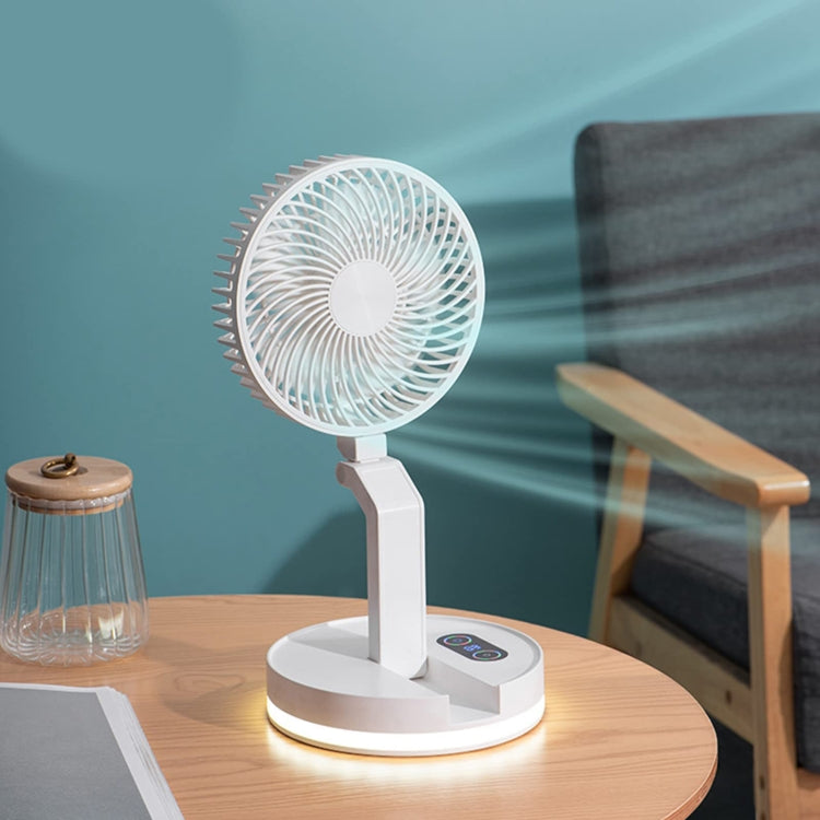 F200 Foldable Remote Control Wall-mounted Fan LED Light Desktop Rotating Fan, Color: APP Model - Electric Fans by buy2fix | Online Shopping UK | buy2fix