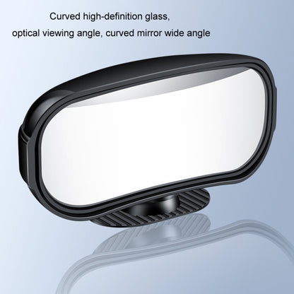 Car Rearview Mirror Assisted Reversing Blind Spot Wide-angle Mirror, Color: Silver - Convex Mirror & Accessories by buy2fix | Online Shopping UK | buy2fix