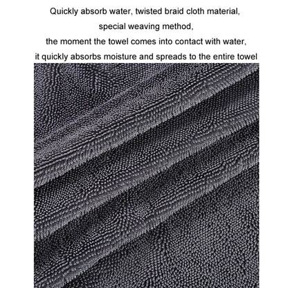 60x90cm Thickened Twisted Braid Cloth Absorbent Car Cleaning Towel(Dark Gray 1pcs) - Car washing supplies by buy2fix | Online Shopping UK | buy2fix