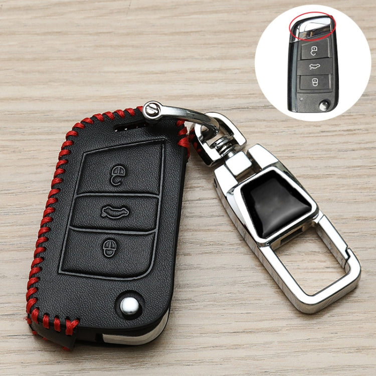 For Volkswagen Key Cover Multifunctional Keychain Anti-lost Number Plate, Style: D - Car Key Cases by buy2fix | Online Shopping UK | buy2fix